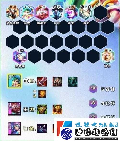 九剑云顶之弈全新玩法大揭秘