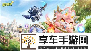 闪耀暖暖搭配学院课程推荐-先学哪些最有效-！