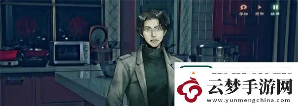 当火车鸣笛三秒结局怎么打-全结局攻略