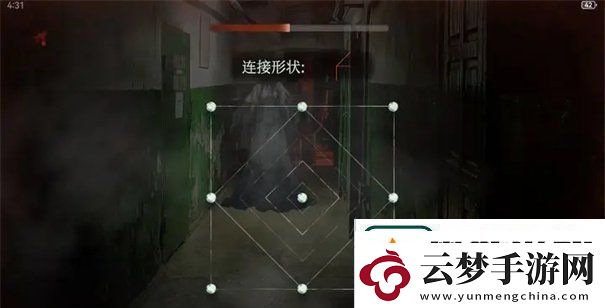 当火车鸣笛三秒结局怎么打