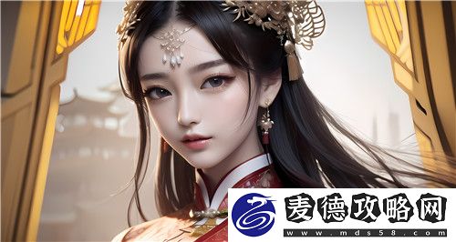三个男人躁我一个爽