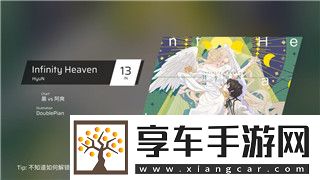 星际争霸对战模式的样式-探索不同战斗机制与战术布局的无穷可能性