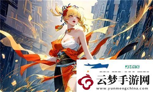 小东西你的扇贝都开张了歌曲原唱究竟是谁-揭晓背后故事-令人惊叹的音乐之旅