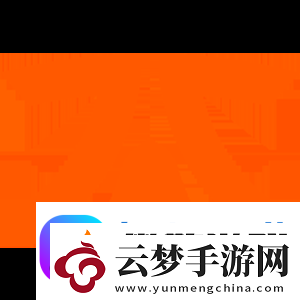 官宣
