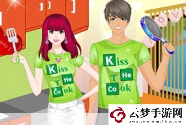 甜蜜升级！小情侣装扮游戏