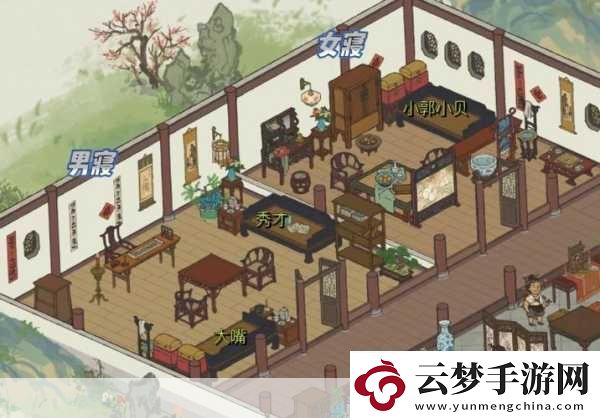 江南百景图探秘-大宝二宝小宝宝爸位置与道具获取全攻略