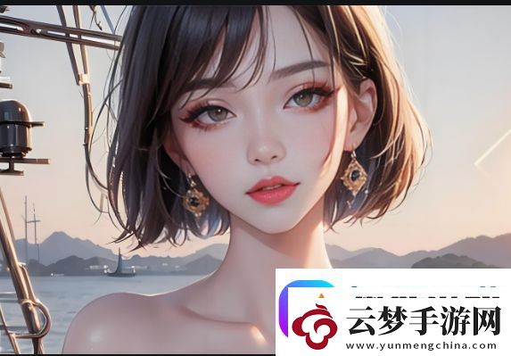 如何顺利访问成品动漫网站入口网页版-解决常见问题与提高观看体验的方法