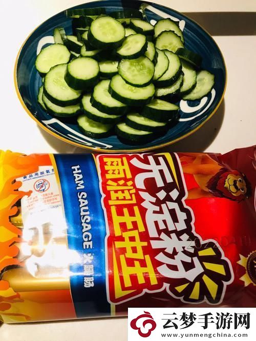 吃完火腿肠-牛奶还喝得下去-这不是幽默-是突破想象
