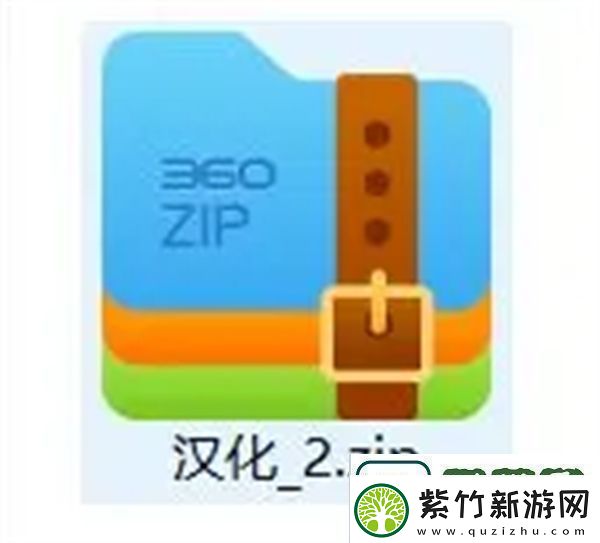 荒野大镖客救赎2地图汉化教程