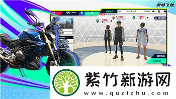 上古卷轴五周年纪念版