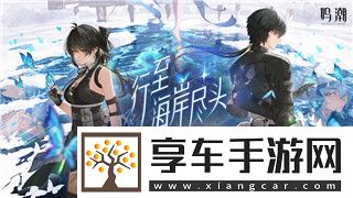 绝地求生刺激战场礼包兑换码领取地址