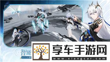 北冥有鲲BT版