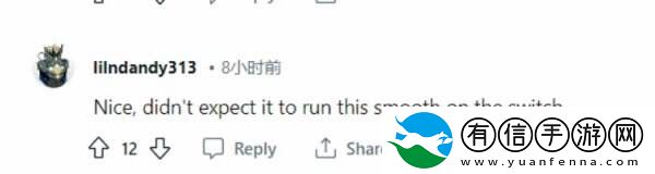 Switch版霍格沃茨之遗实机泄露
