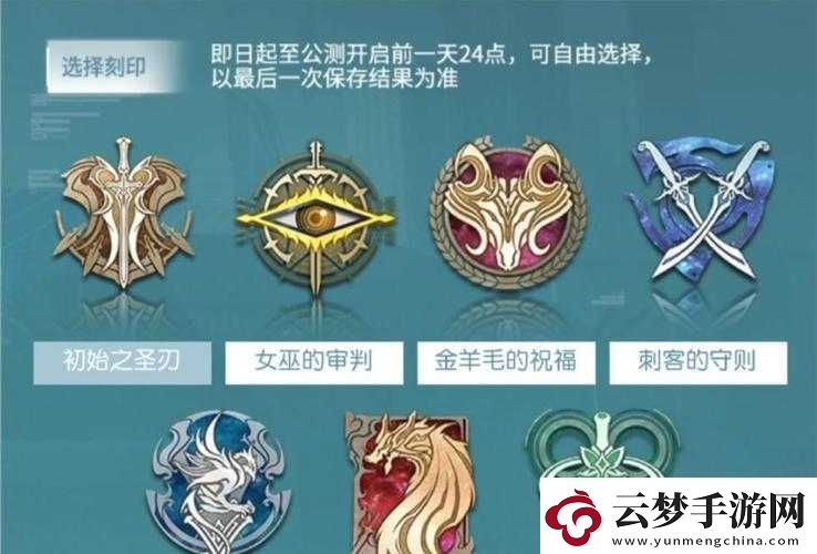 深空之眼刻印核心高效获取攻略