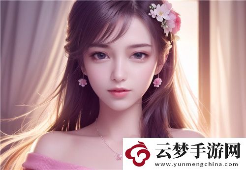 国产秘精品入口免费软件推荐