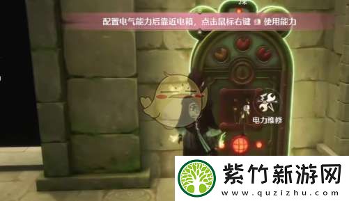 无限暖暖满电行动任务怎么做