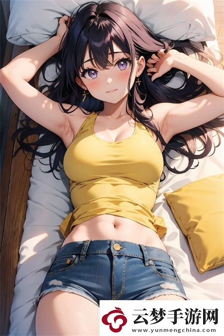 教授和乖乖女H灌满阮阮