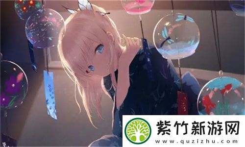 恋爱中的甜蜜瞬间！二人世界高清免费版在线观看