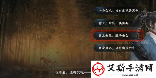 逆水寒手游纳猫之契三游历任务攻略方法逆水寒手游纳猫之契三游历任务怎么过
