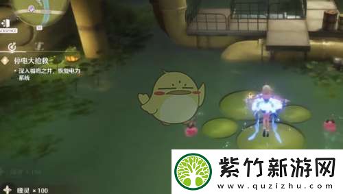 无限暖暖满电行动任务怎么做