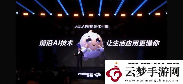 帧率提升14%