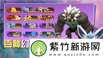 重生细胞各符文作用解析
