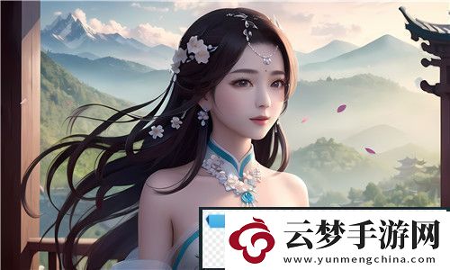 如何高效利用免费成人视频资源