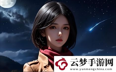 国产又大又黄又粗又猛老大爷产品是什么