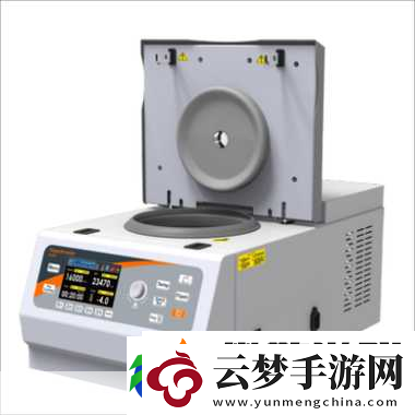 脱色摇床实验室振荡器游戏