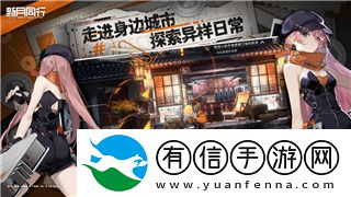 Xbox亮相科隆游戏展历史性展位规模展示顶尖大作！