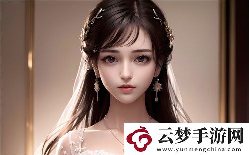 国产婬妇❌❌❌❌999999很“懂你”~