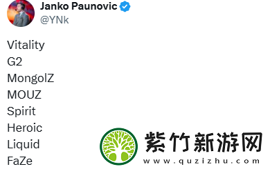 SPUNJ发起讨论