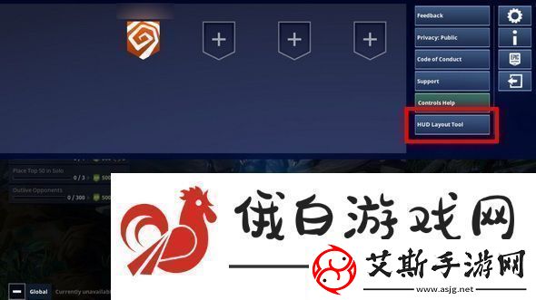 堡垒之夜手游怎么自定义按键