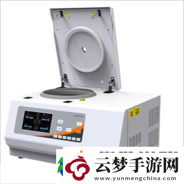 脱色摇床实验室振荡器游戏