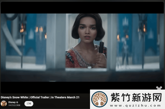 拉丁公主白雪公主点踩量爆了!网友吐槽魔镜眼瞎
