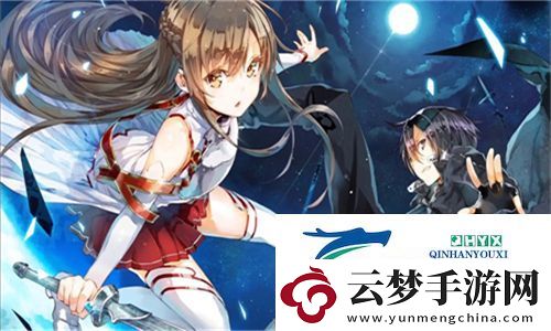女儿的男朋友63中汉字三义