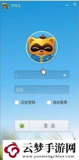 “时尚弄潮儿