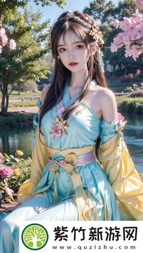 教室爱欲无删减韩国版