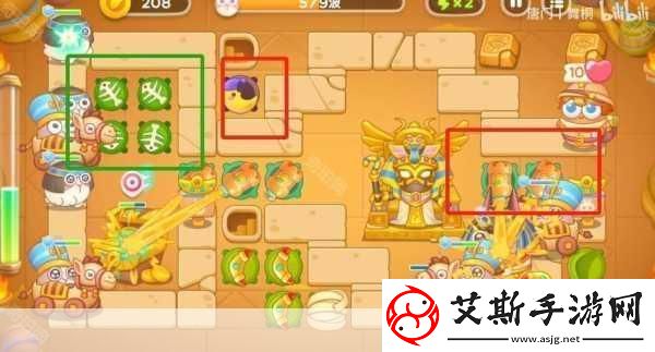 保卫萝卜4法老归来第96关全攻略解锁通关秘籍