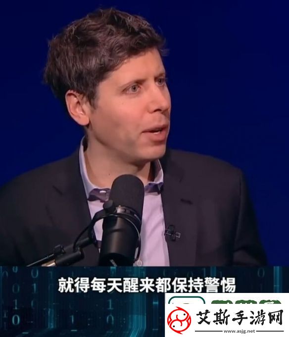 OpenAI-CEO：很担心被Deepseek超越-每天都压力山大
