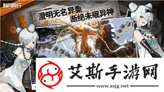 魔界战记6好玩吗值得玩吗-深入分析这款游戏的亮点与缺点