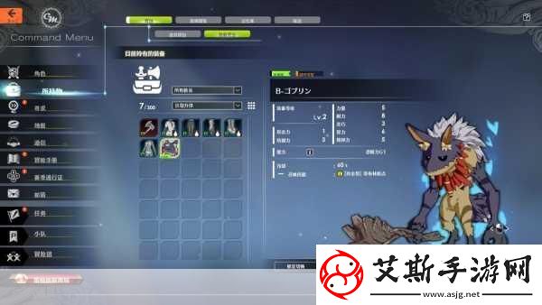 蓝色协议冒险等级12全攻略解锁新挑战突破自我！