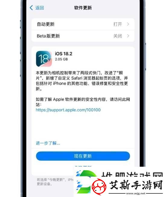 客服回应苹果相册改回来了友直呼“苹果终于听劝了”