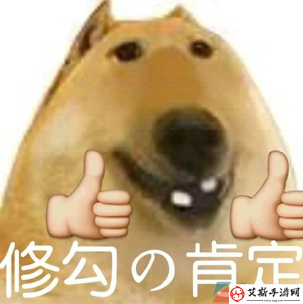 抖音2亿的音响是什么梗