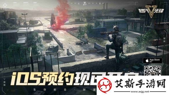 超凡先锋4月6日曙光测试正式开启