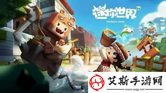 2022迷你世界11月26日激活码有哪些：迷宫解谜全攻略机关陷阱一网打尽