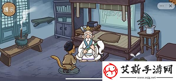 西游梗传七十二变第四关通关攻略