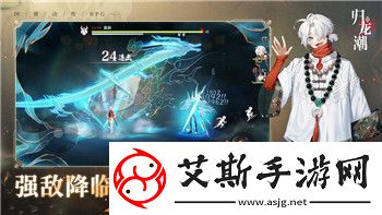 龙之信条-王妃门口的守卫能引开吗-探索游戏中的隐秘机制与策略应用