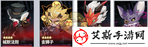 伊瑟弥亚瑟选什么智壳