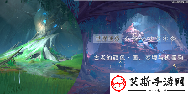 原神画梦境和机械狗任务怎么做